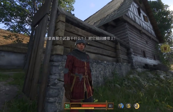 天国拯救2武器大师成就怎么做