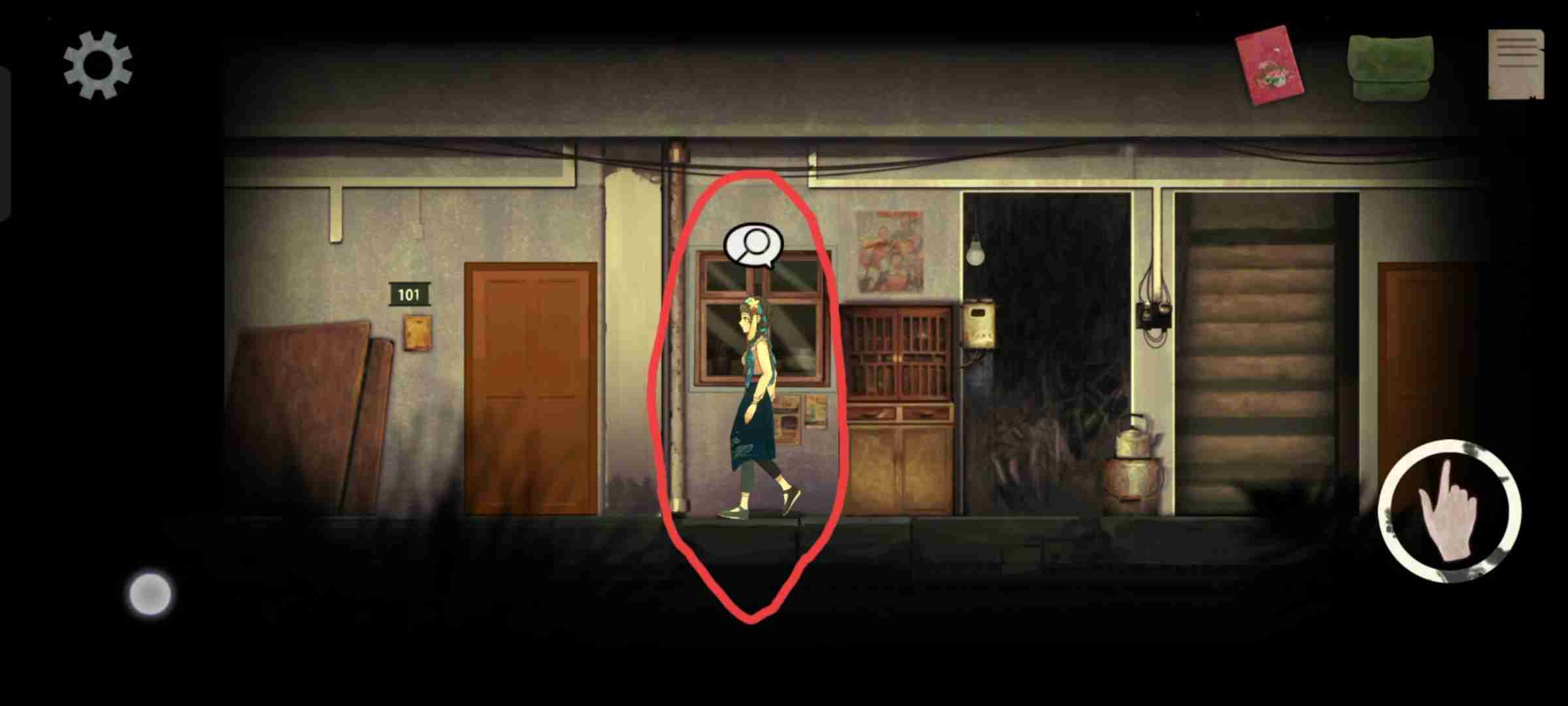 街漓芳传序章怎么过