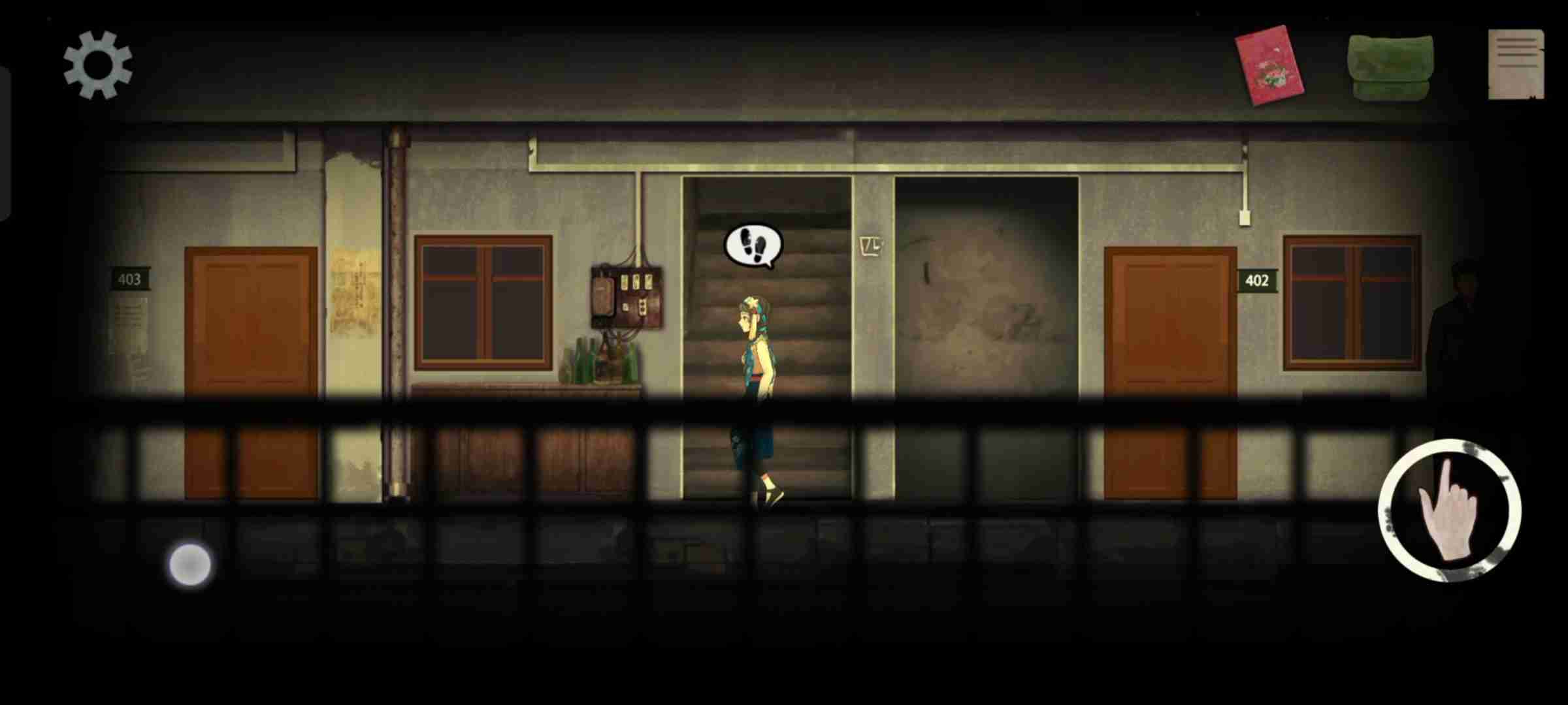 街漓芳传序章怎么过