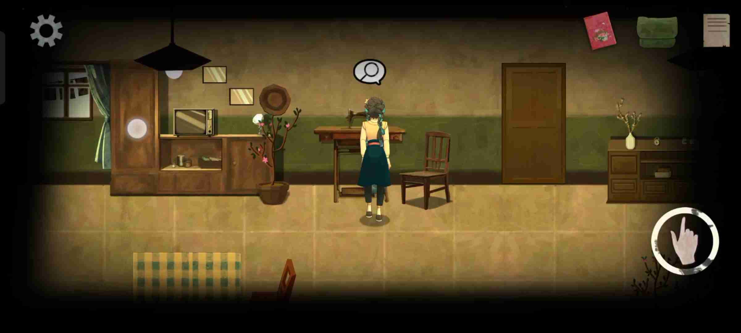 街漓芳传序章怎么过