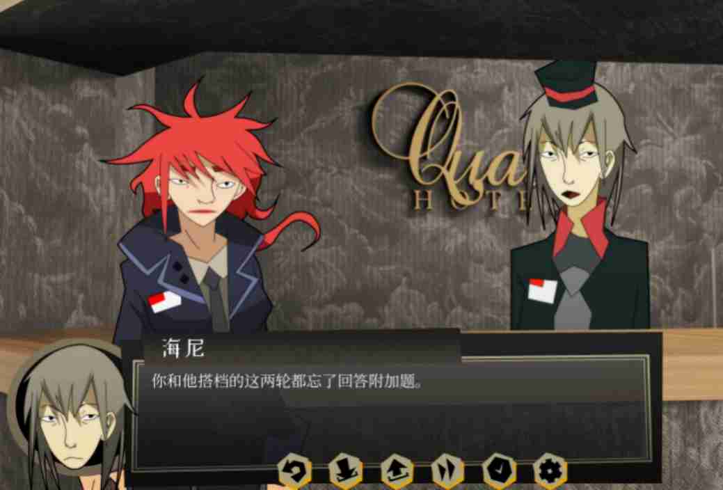 探案法侦探大赛7个隐藏成就的获取方法