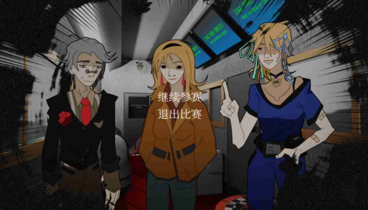 探案法侦探大赛7个隐藏成就的获取方法