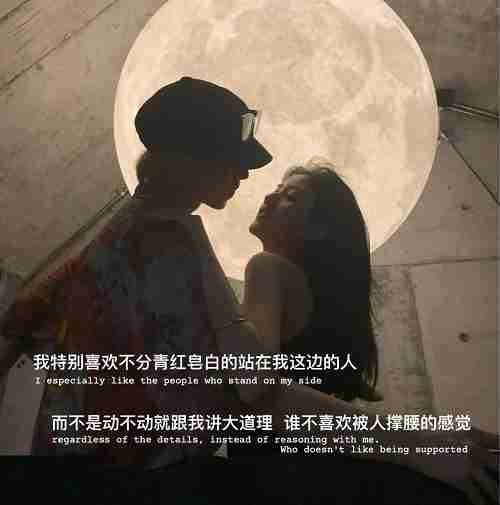 不要太在意别人的话他们有嘴但不一定有脑图片