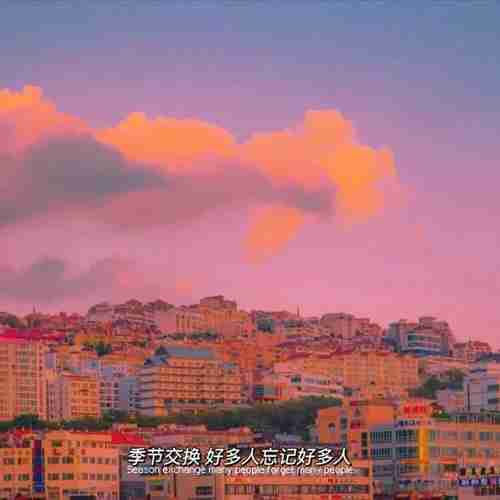 其实好多事情都介意只是笑着说没关系图片