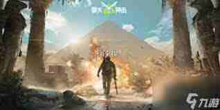 萤火突击避难所升级材料速刷技巧-萤火突击如何快速获取避难所升级材料