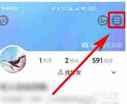 美篇访问量怎么看-探索美篇查看访问量的多种方法