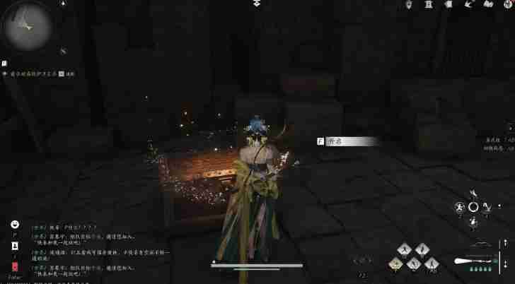 燕云十六声武林录探索任务免费的情报怎么做