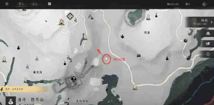 燕云十六声武林录探索任务免费的情报怎么做