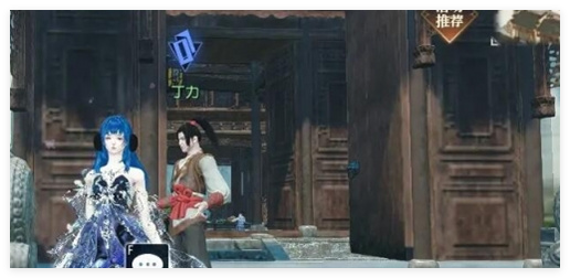 逆水寒手游自在观心昙任务怎么完成