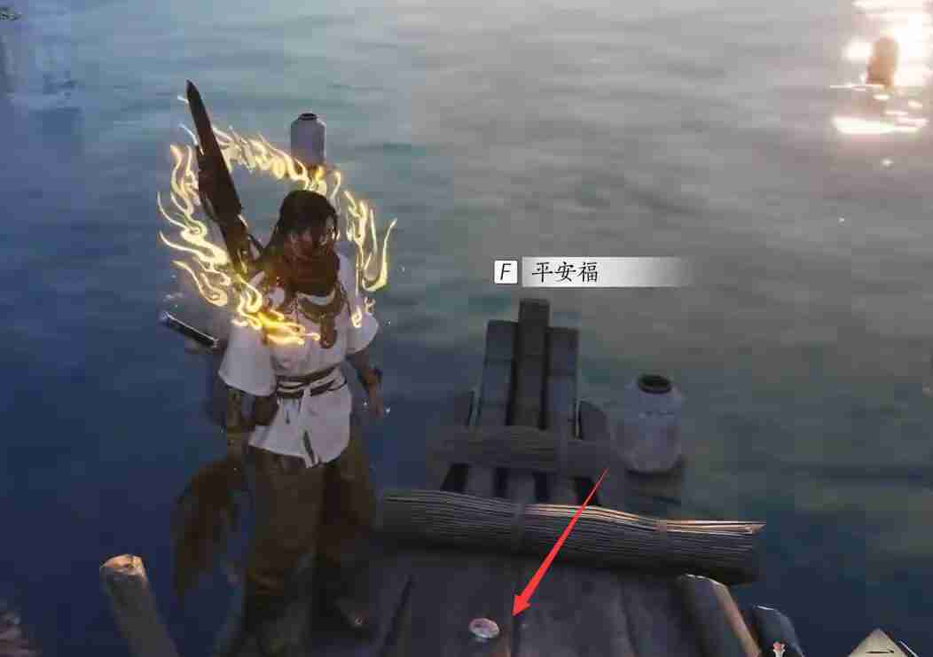 燕云十六声荣归故里任务流程