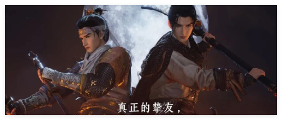 燕云十六声伞玩什么厉害