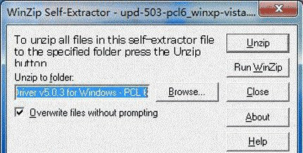 惠普打印机驱动程序下载1007安装步骤详情