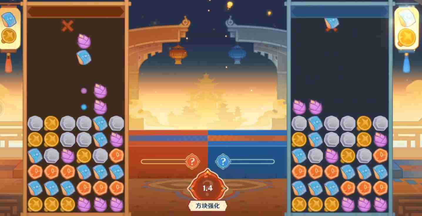 原神5.3八奇乱斗怎么玩