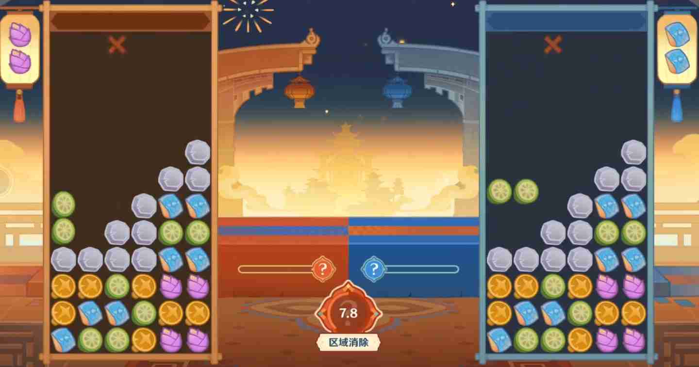 原神5.3八奇乱斗怎么玩