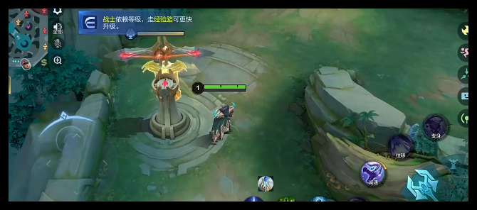 决胜巅峰翀怎么打团