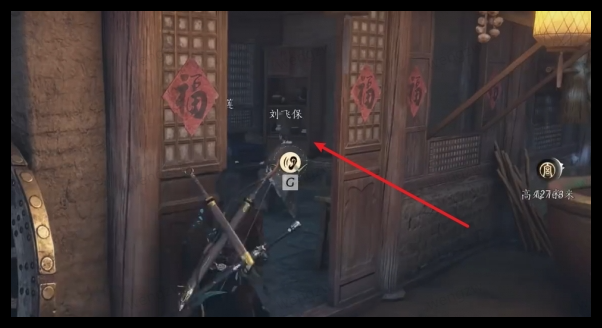 燕云十六声开封万事知被锁之声任务怎么做