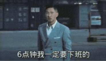 出来和奶茶吗 三块钱一杯 我请表情包