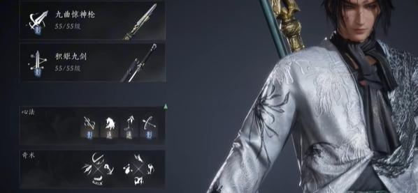 燕云十六声战力提升方法