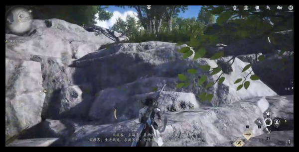 燕云十六声开封万事知回首无路任务怎么做