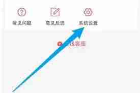 易校园怎么绑定微信-探索如何在易校园中成功绑定微信账户