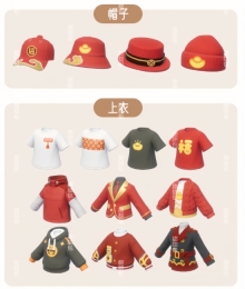 心动小镇新春季潮流商店新时装一览