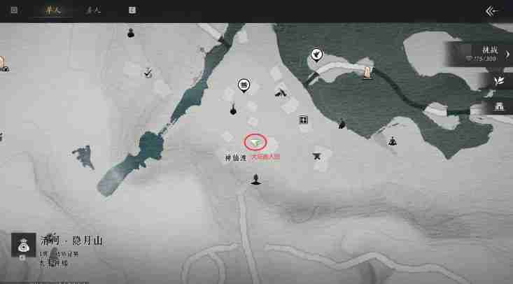 燕云十六声武林录探索任务欲望深渊怎么做