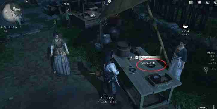 燕云十六声武林录探索任务欲望深渊怎么做