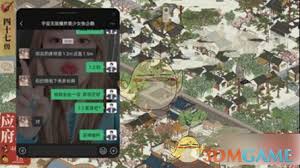 oppo游戏空间悬浮窗如何开启-探索oppo游戏空间悬浮窗开启方法