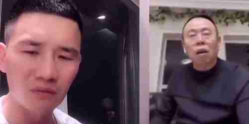 潘嘎之交是什么梗