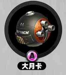 绝区零1.5艾莲怎么玩
