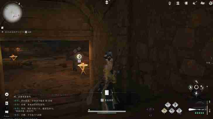 燕云十六声武林录探索任务星火不熄怎么做