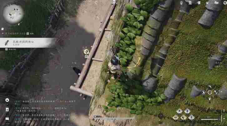 燕云十六声武林录探索任务星火不熄怎么做