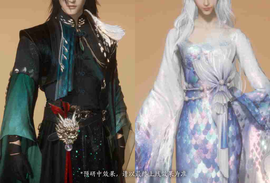 燕云十六声时装裁造功能怎么用