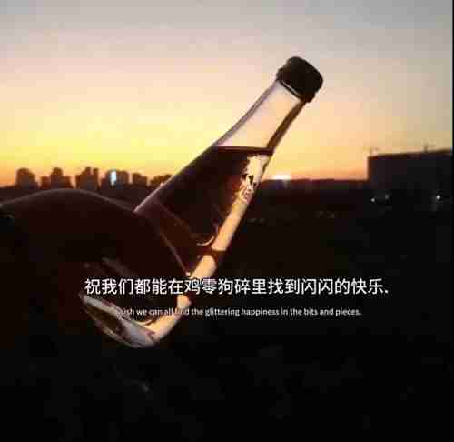 一眼就喜欢的从来不是风景而是似曾相识的感觉图片