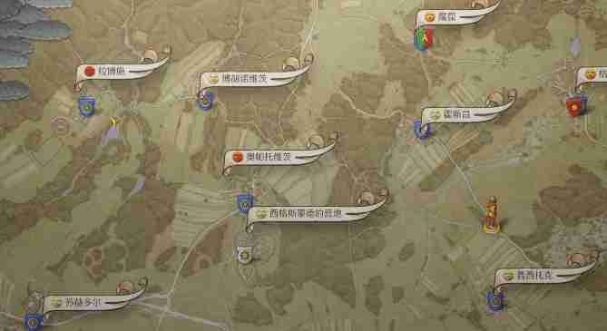 天国拯救2全炼金素材控制台代码汇总