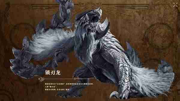 怪物猎人荒野全新怪物一览