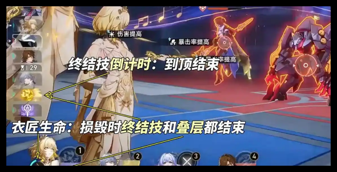 崩坏星穹铁道阿格莱雅怎么抽