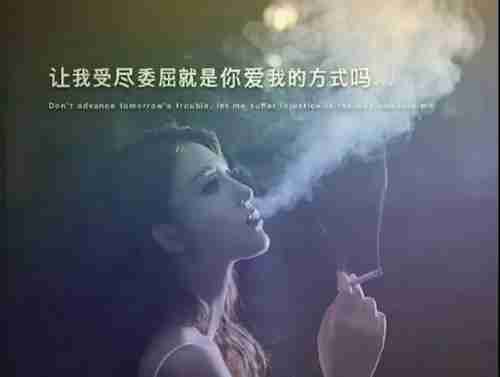 我每天都在笑你猜我过的好不好图片