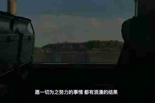 心之所想才是心之所向图片