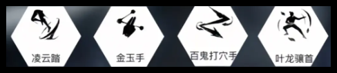 燕云十六声多人模式奶妈怎么玩