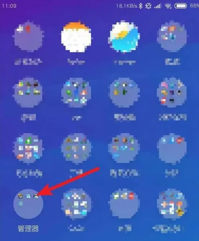 re文件管理器怎么修改文件 re管理器编辑文本方法
