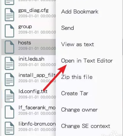 re文件管理器怎么修改文件 re管理器编辑文本方法