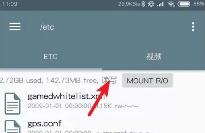 re文件管理器怎么修改文件 re管理器编辑文本方法