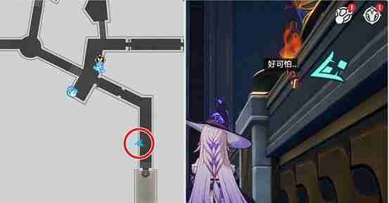 崩坏星穹铁道贼灵位置一览