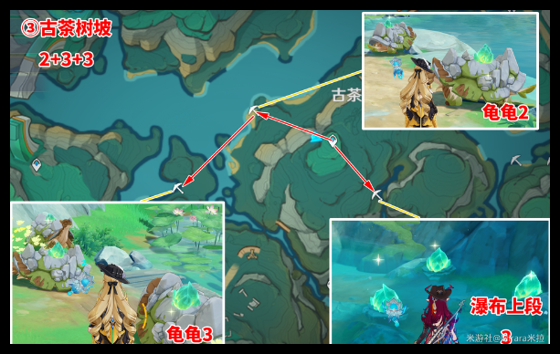 原神蓝砚养成材料怎么快速获取