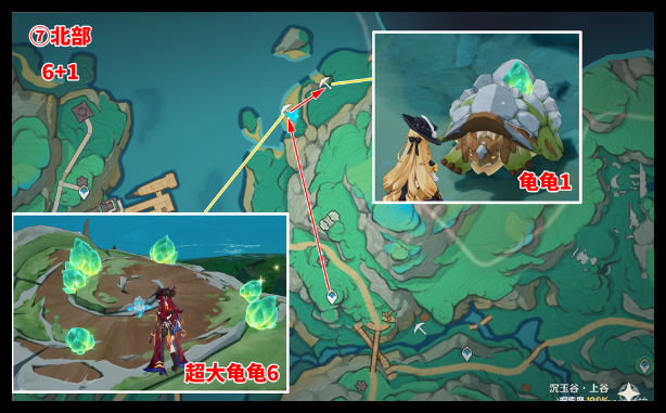 原神蓝砚养成材料怎么快速获取