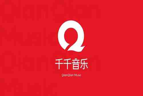 千千音乐怎么听歌识曲 听歌识曲的方法