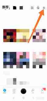 酷狗音乐怎么关闭首页音乐精灵-酷狗音乐关闭首页音乐精灵的方法