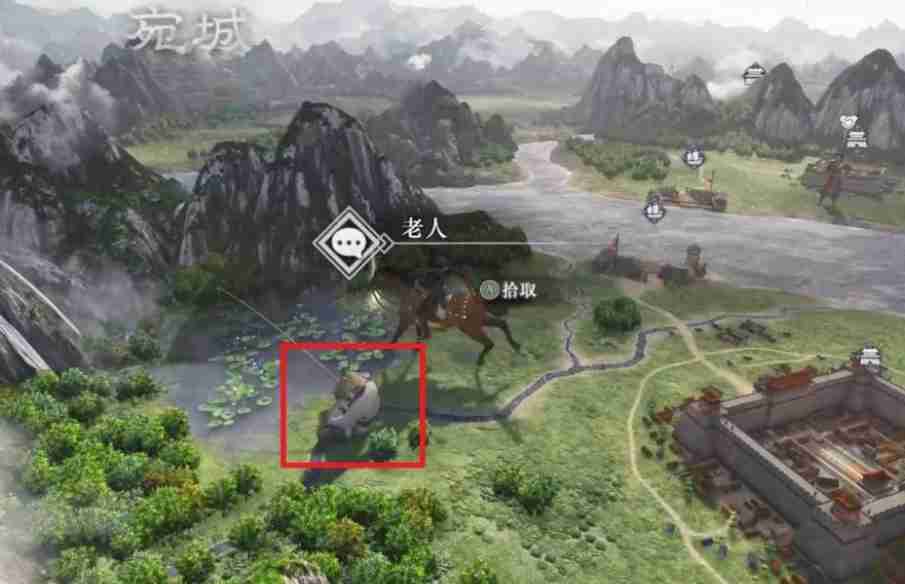 真三国无双起源剑武艺升龙飞剑怎么获得