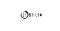 海棠小说网站登录链接